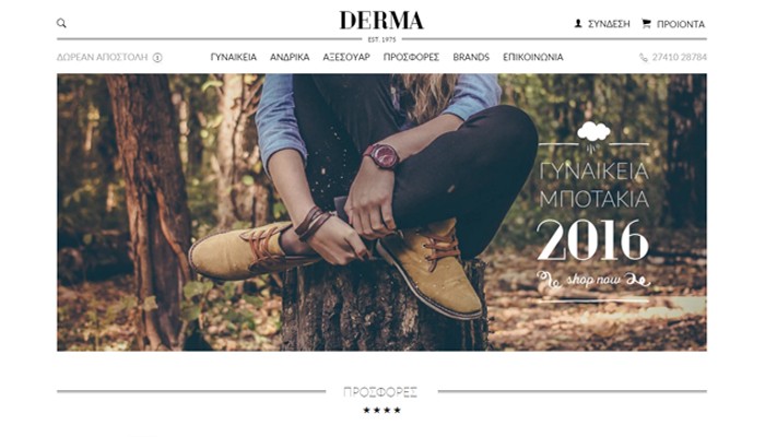 Derma shoes